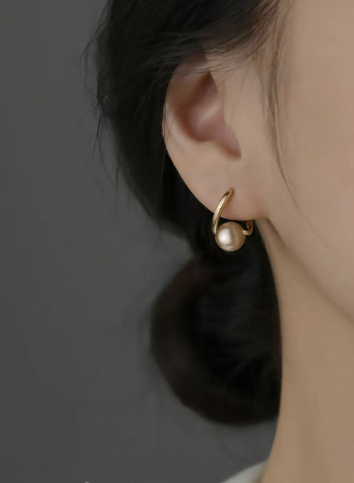 Aurora Pearl Veil Earrings